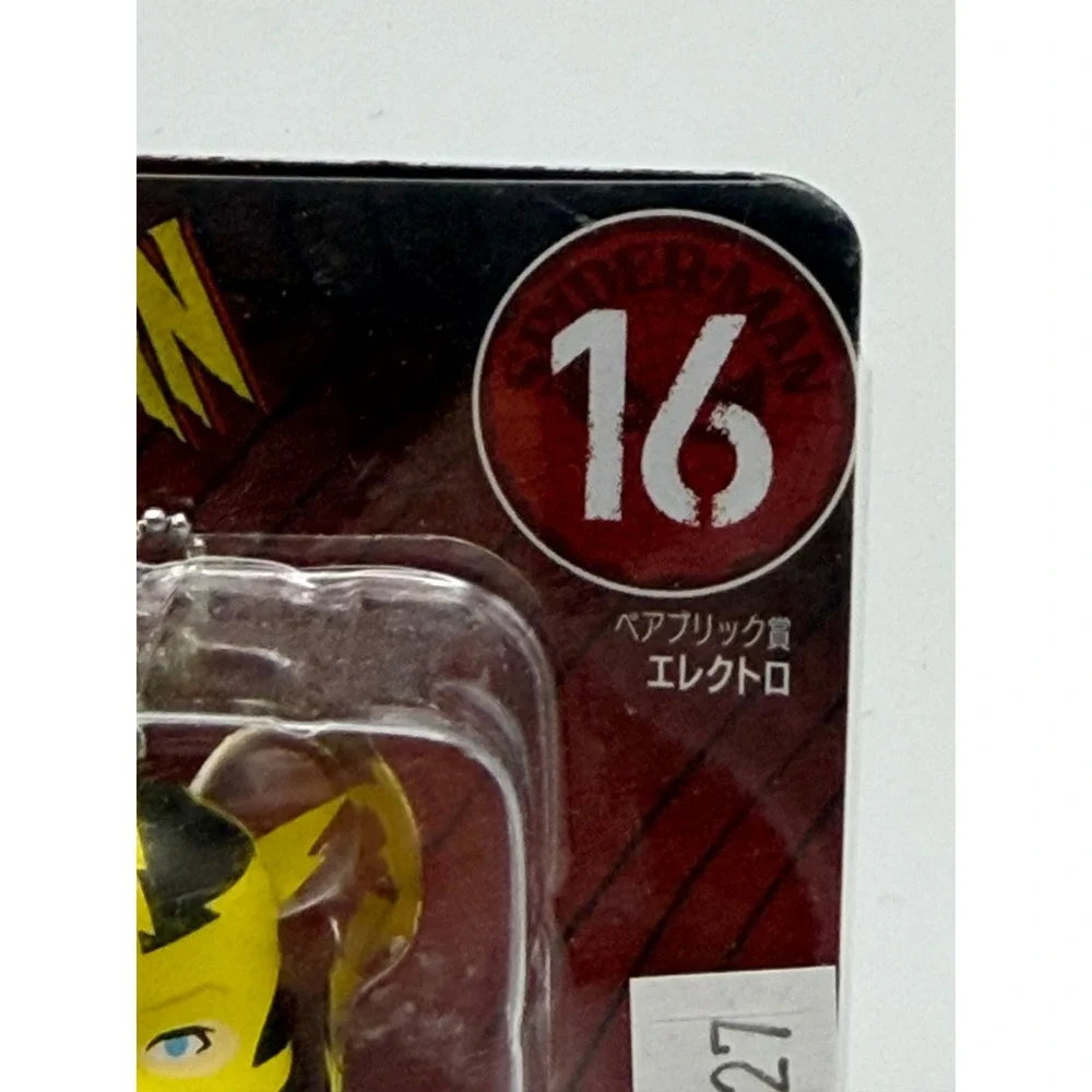 Medicom Toy Be@rbrick Electro‎ Spider-Man Happy Kuji No 16 100% Figure Marvel